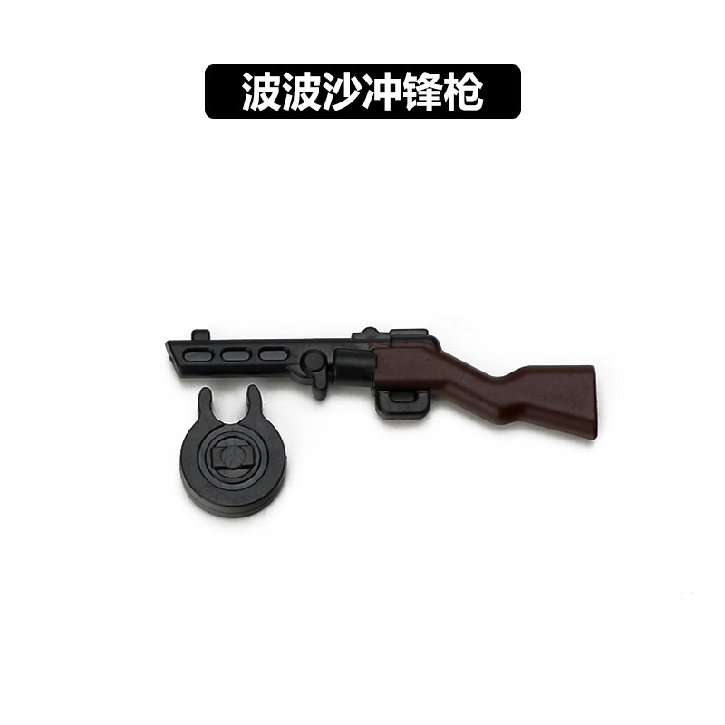 兼容乐第三方积木军事拼装人仔上色塑胶配件沙盘模型男孩子m4t1突击