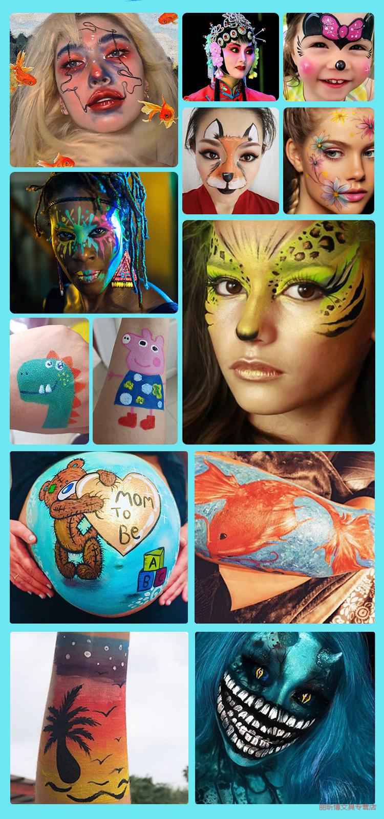 senmu 油彩脸彩化妆 人体彩绘颜料脸部身体化妆水溶性面部彩妆小丑