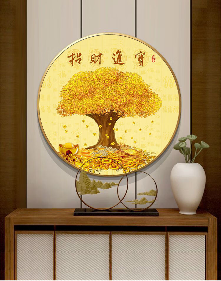 新中式挂画黄金发财树客厅沙发背景墙壁画y376直径100铝合金框晶瓷画