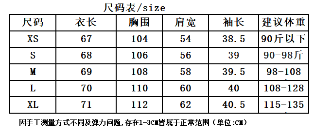 渐变色炸街毛衣学生女oversize宽松外穿2021年新款长袖秋冬季慵懒风
