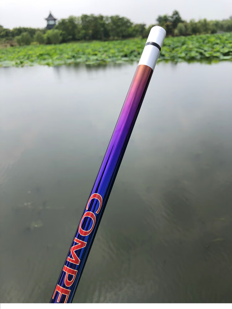 2020新款天元渔具日本进口禧玛诺闪光彩虹版钓鱼竿超轻超硬碳素28调