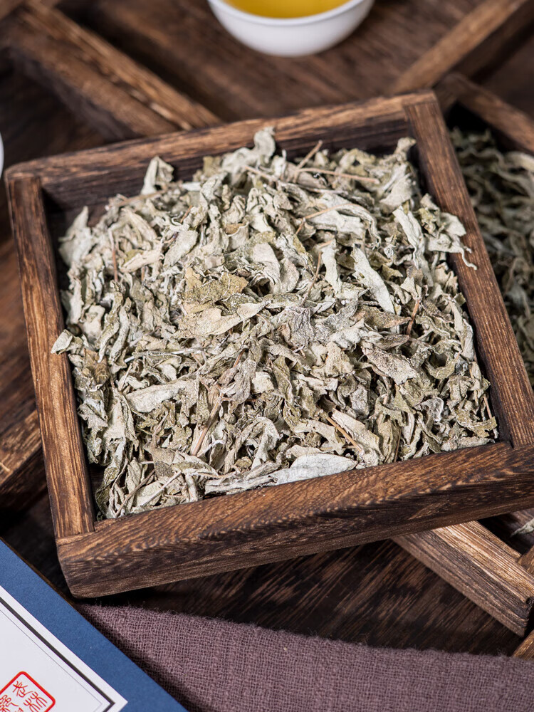 溪黄草养生茶藤茶藤婆茶莓茶农家自采广西原产地发货500g 一斤(2袋)含