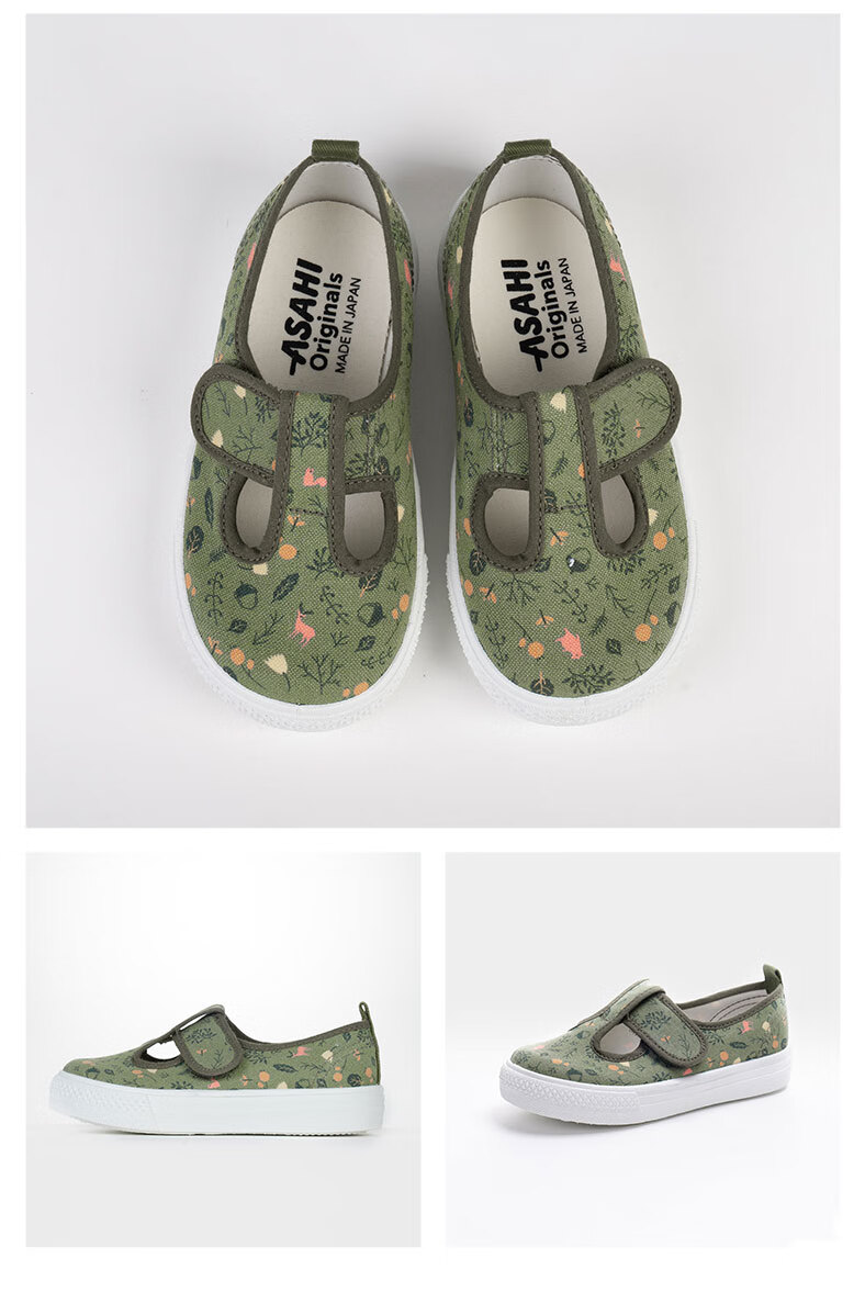 日本asahi朝日童鞋儿童镂空粘扣系列一脚蹬日本制 白色礼花 内长17cm