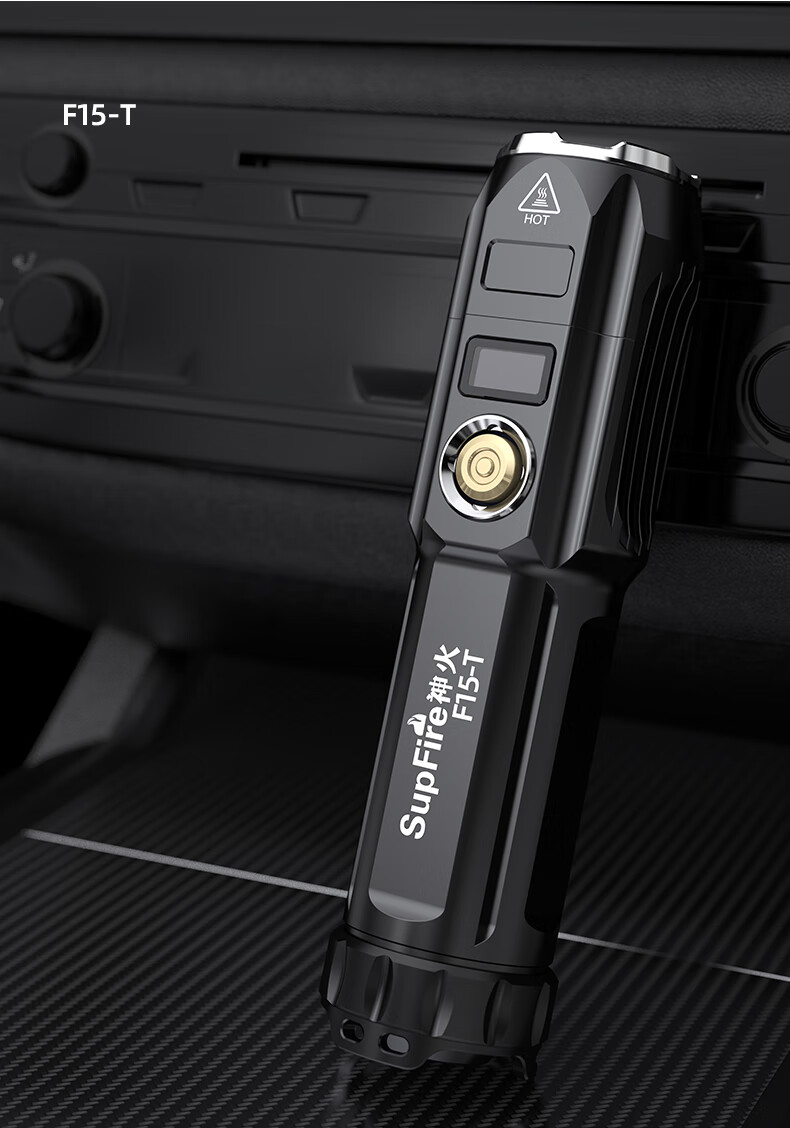 神火(supfire)p90强光手电变焦远射超亮小型充电式探照灯便携家用防水