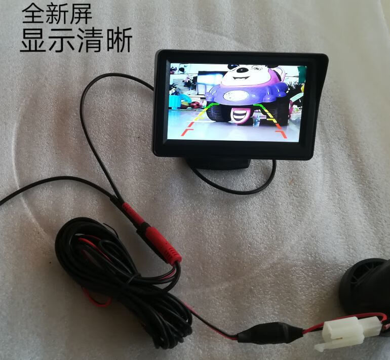 电动三轮车倒车影像四轮面包43寸高清后视摄像头显示屏6米连接线一根