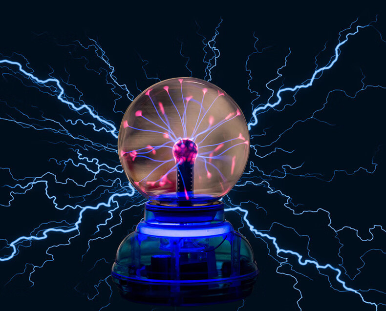 魔法球寸静电离子球魔力闪电球魔法能量球感应球电光球等离子球辉光球