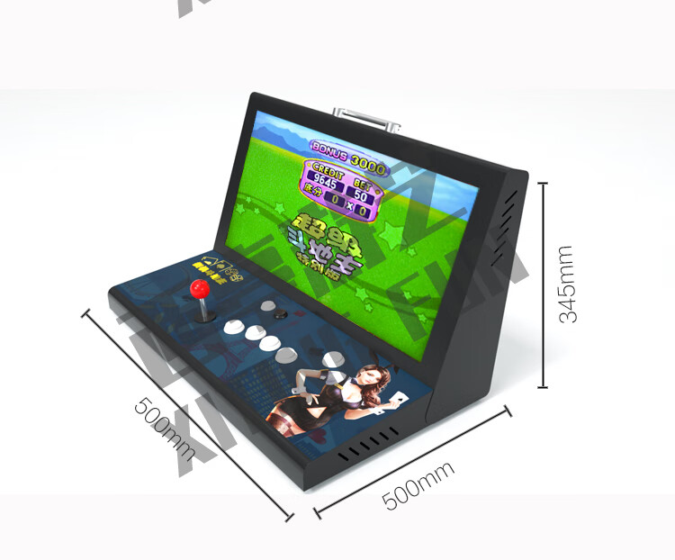 超级斗地主街机斗地主家用摇杆控台特别版斗地主游戏机疯狂1234怀旧