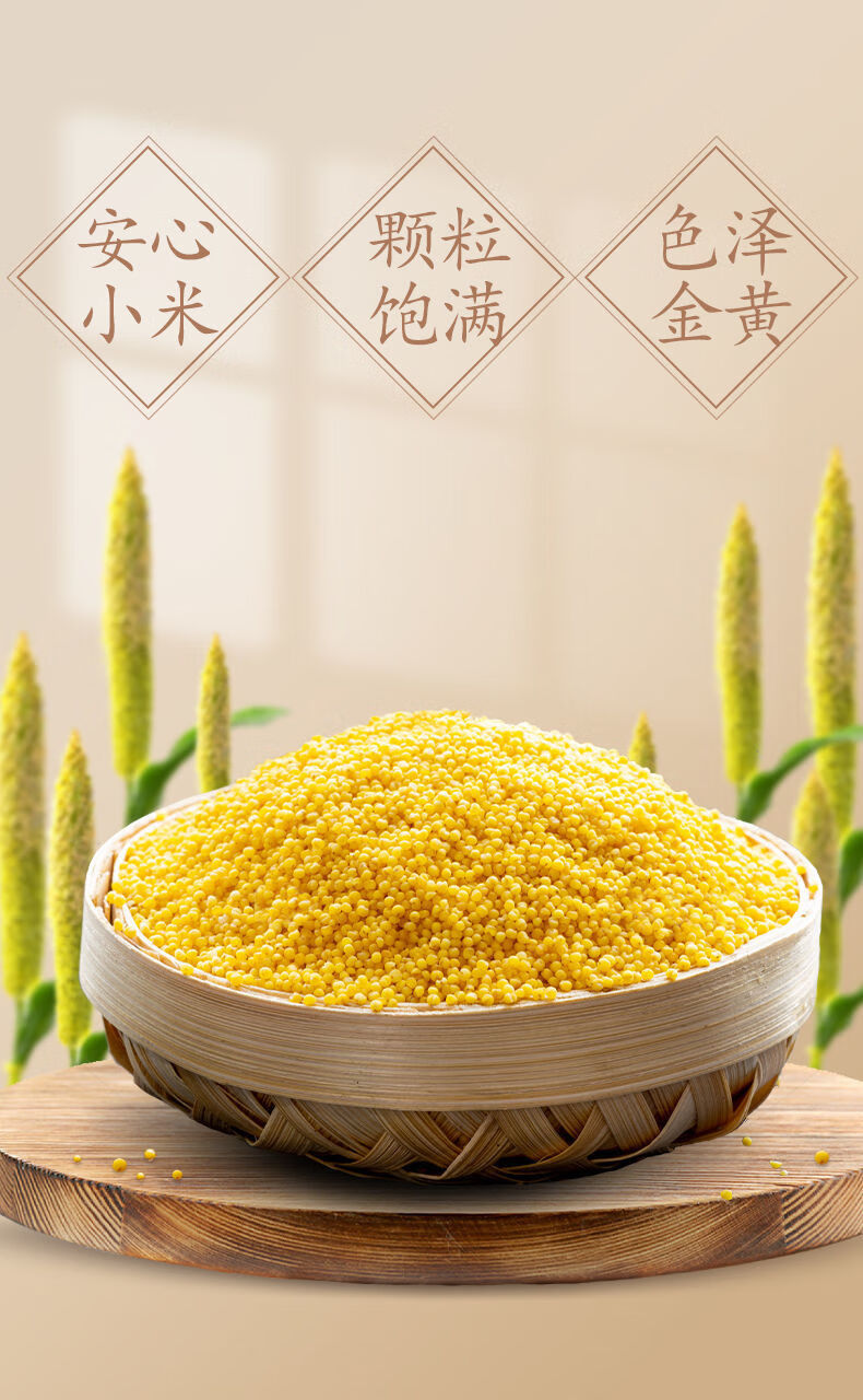 【小米鲊400g】贵州特产猪肉小米渣粗粮小吃排骨农家小米糯米小吃