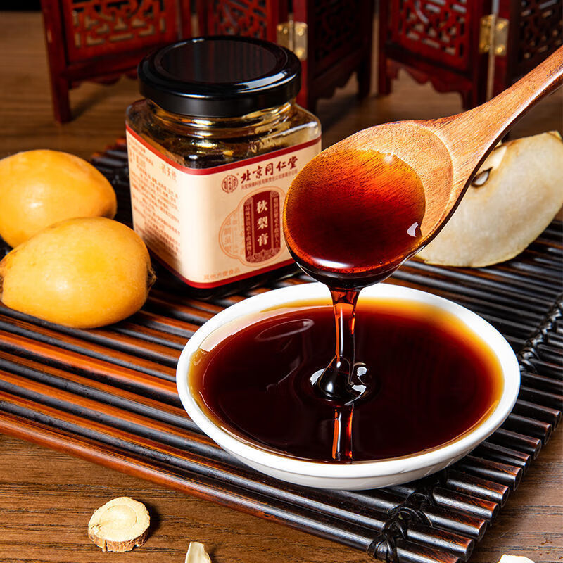 北京同仁堂内廷上用秋梨膏180克秋梨膏180克一盒装