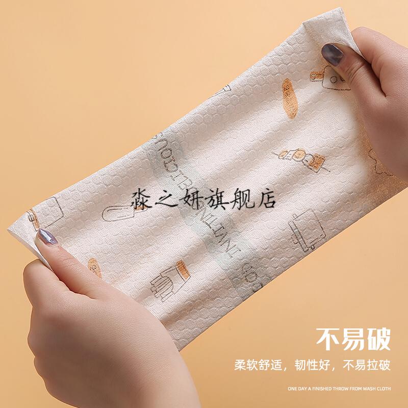 一次性擦脚纸家用一次性擦脚布懒人抹布擦脚巾吸水擦脚足浴纸巾懒人擦