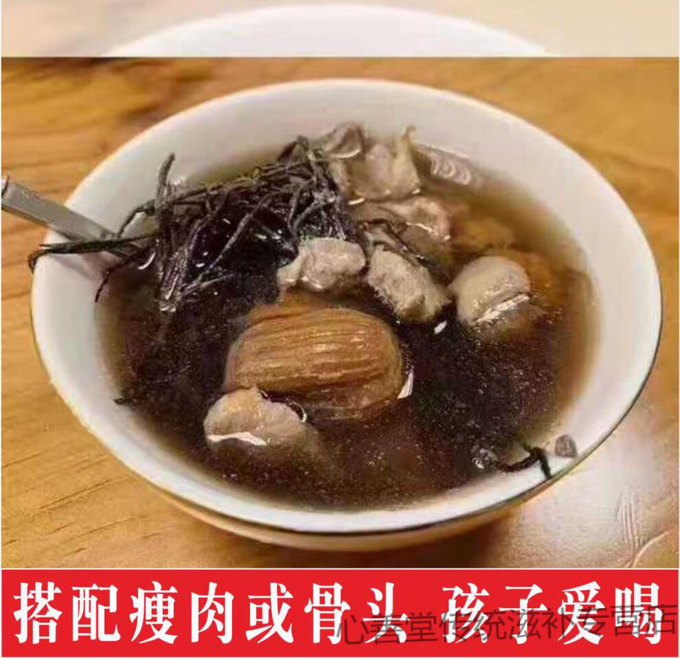 独脚金加鸡内金瘦肉汤图片