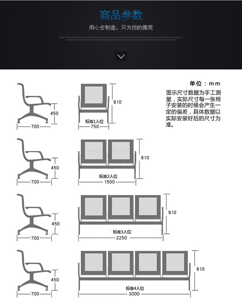 输液椅陪护诊所输液椅点滴候诊连排椅三人位医院门诊吊