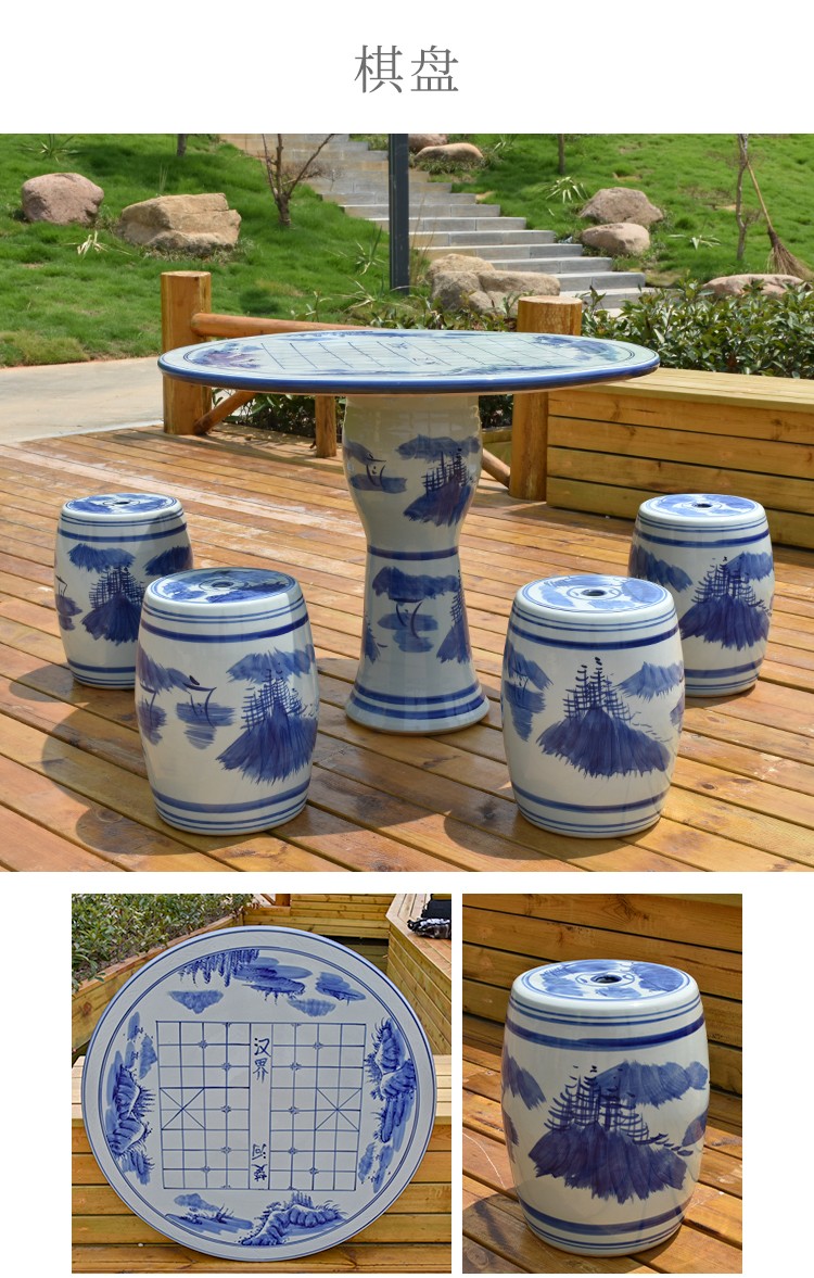 瑾邵桌子凳子套装景德镇陶瓷青花瓷桌瓷凳手绘1桌4凳户外庭院桌椅摆件