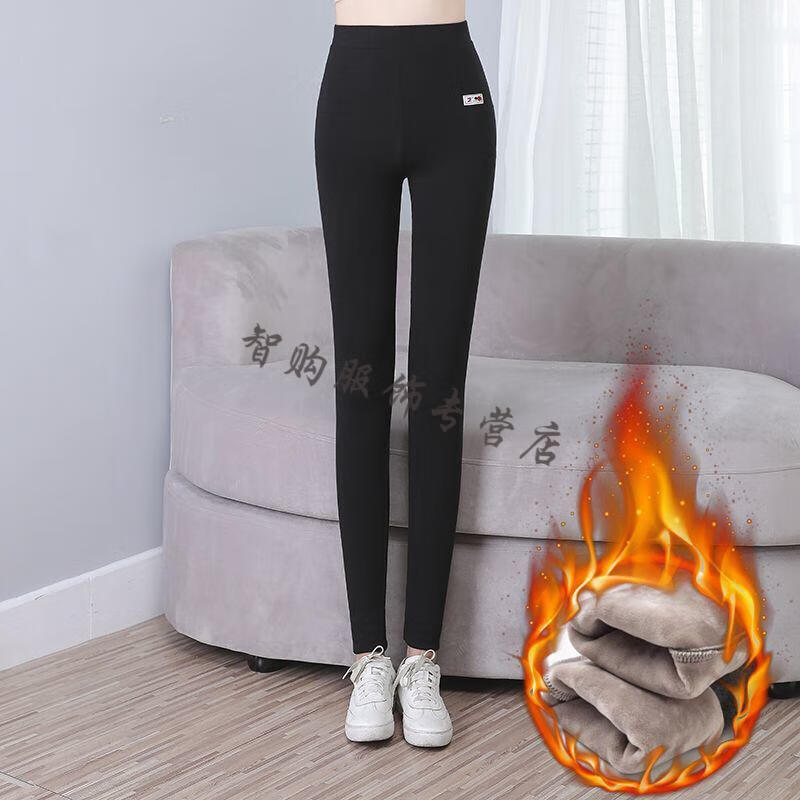 秋冬户外外穿开裆薄款打底裤双头隐形拉链大开裆女裤