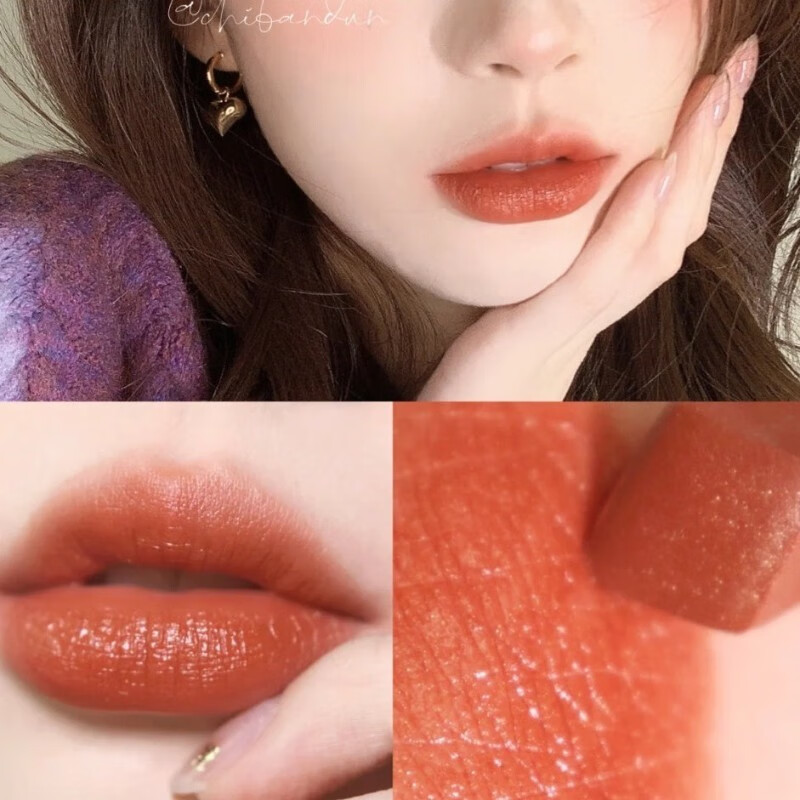 l圣罗兰小粉条口红21427202212211204七夕礼物礼盒装 小粉条213#茶棕