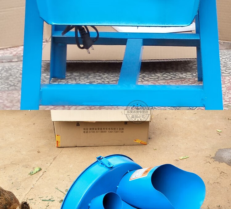 顺丰秒发不锈钢切草机青饲料铡草机猪草粉碎机220v家用小型电动碎草机