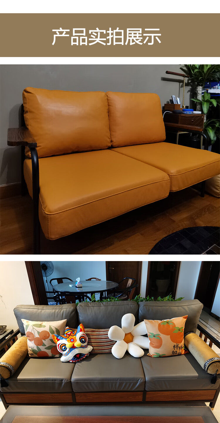 超纤科技皮沙发垫定做沙发皮垫套夏季实木红木海绵乳胶坐垫靠背皮套