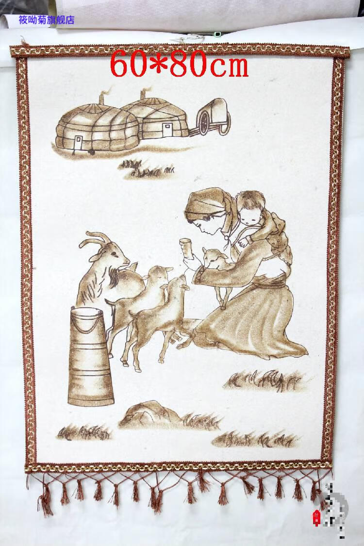 筱呦菊烫毡画内蒙古工艺品成吉思汗挂画轴蒙古包餐厅装饰毛毡烙画半身