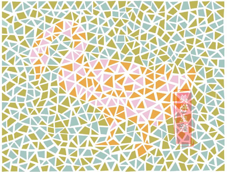 驾驶证体检高考色觉色盲色弱测试检查检测图全套 色盲本辨色图谱百度