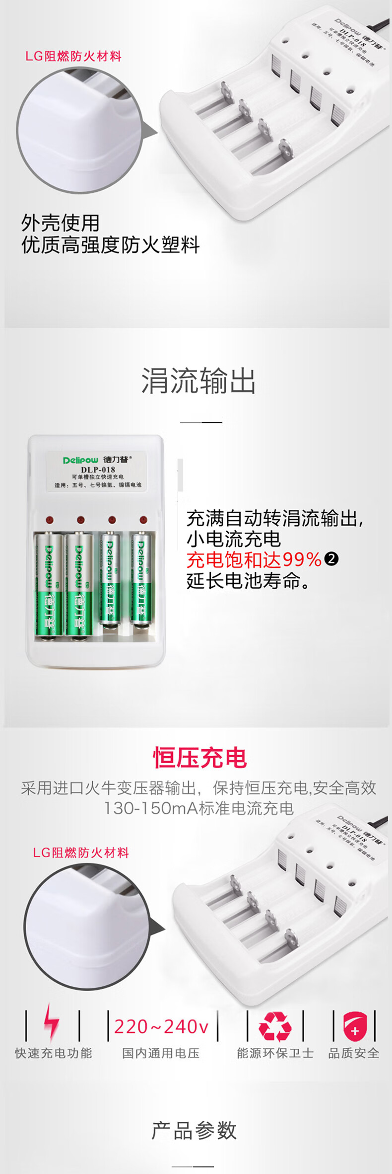 fe412055ba4e1ef9.jpg