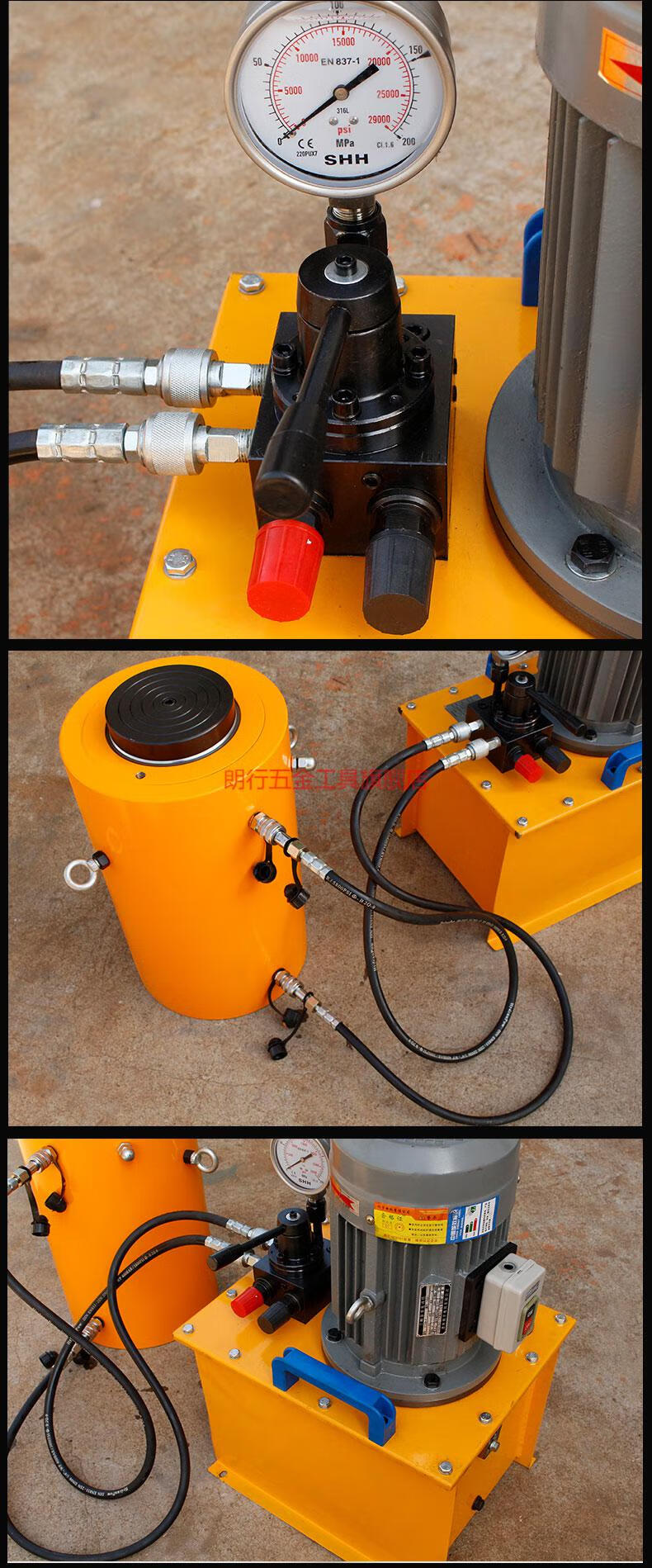 电动液压千斤顶50吨100吨立式分体同步重型液压顶dyg双作用千斤顶 dy