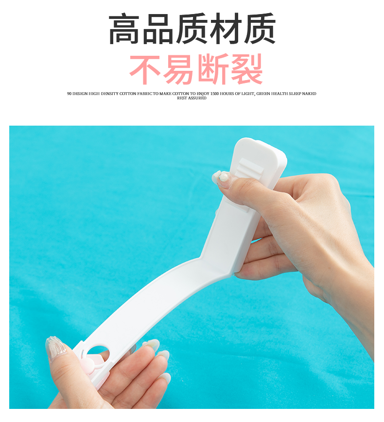 席梦思床垫固定器床单固定器防滑卡扣家用床罩隐形固定夹无痕被单套