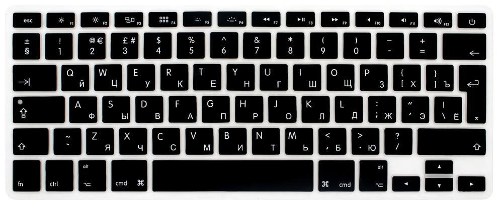 可狄mac苹果俄文键盘贴膜macbookair11pro1315寸12俄语键盘保护套老款