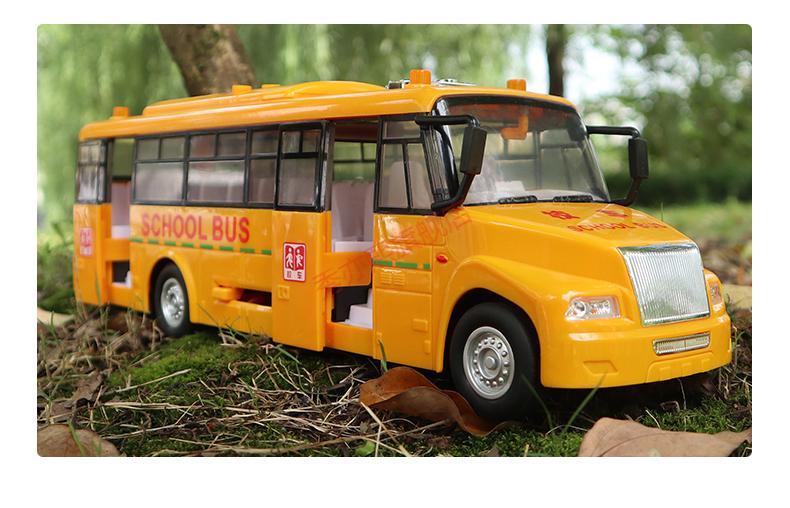 公交车大号校车车大号男孩校巴公交车惯性公共汽车声光大巴士同款