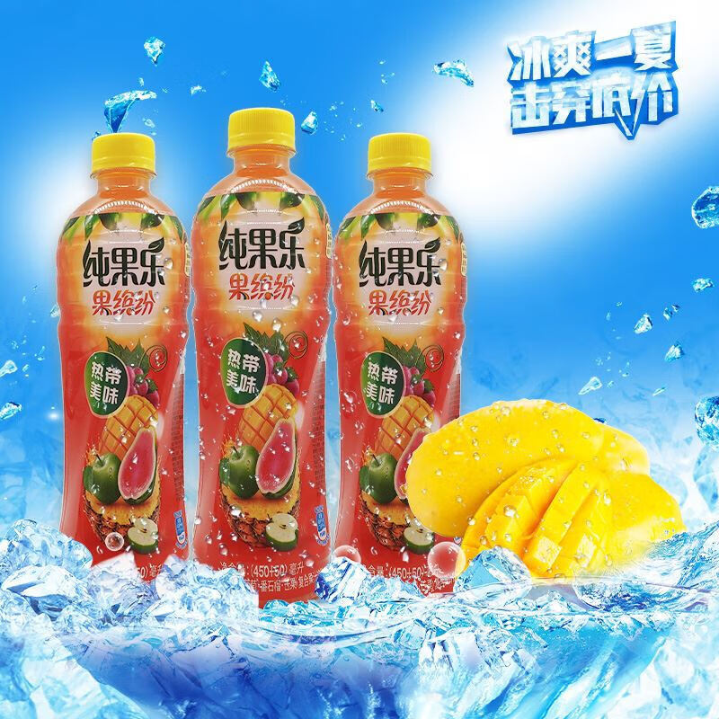 纯果乐果缤纷500ml瓶纯果乐果缤纷饮品果汁饮料混合果味整箱凤梨柠檬