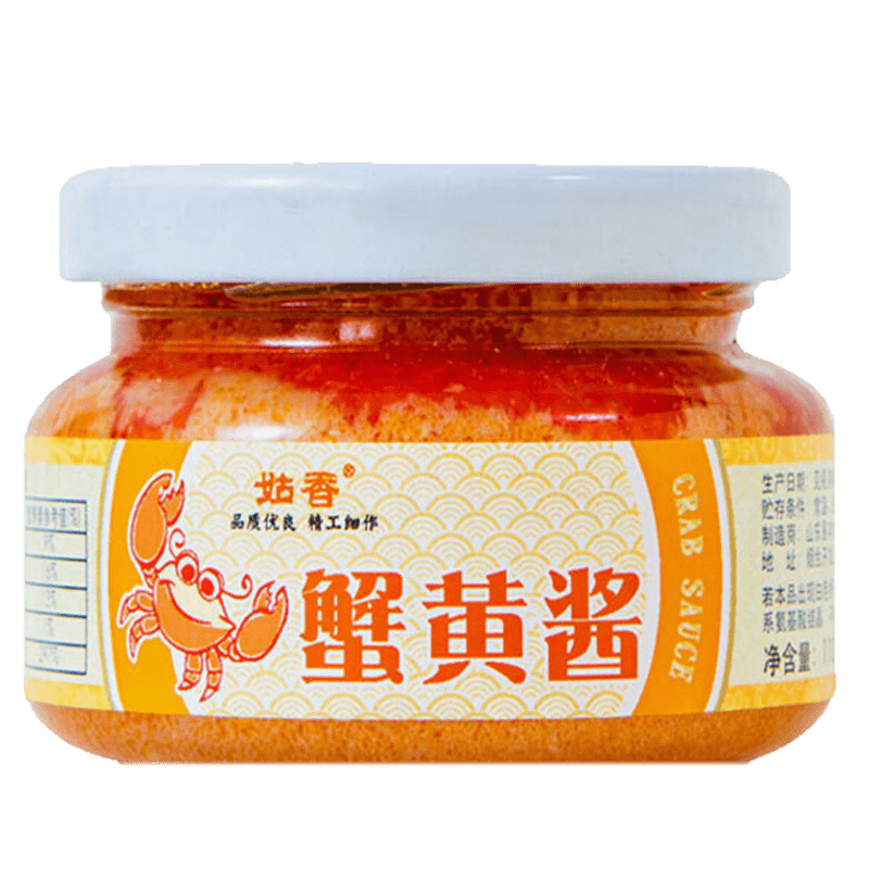 深海魚子醬200g【圖片 價格 品牌 報價】-京東