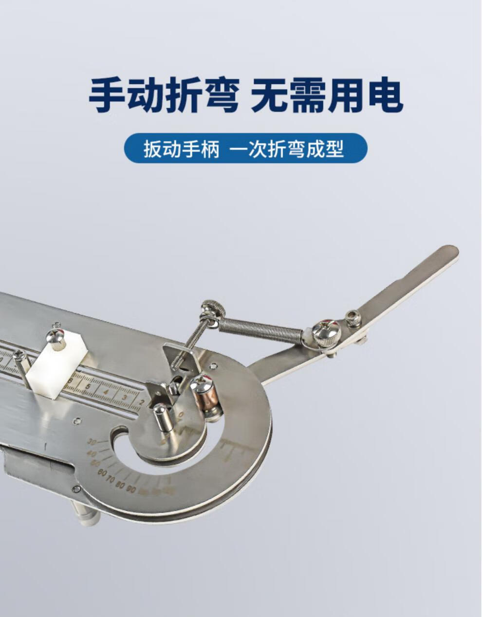 电线折弯机小型电缆线束弯线机手动折弯机折线机线材折弯工具设备手动