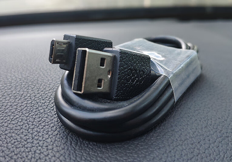 8848钛金手机m6m5m4v1m3m2快速充电器原装闪充数据线m5手机专用快速