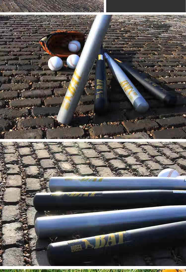 棒球棒2021新款黑合金钢棒球棒磨砂加厚棒球杆防身铁棍球棒车载棒球棍