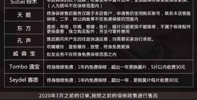 916c088062054187.jpg