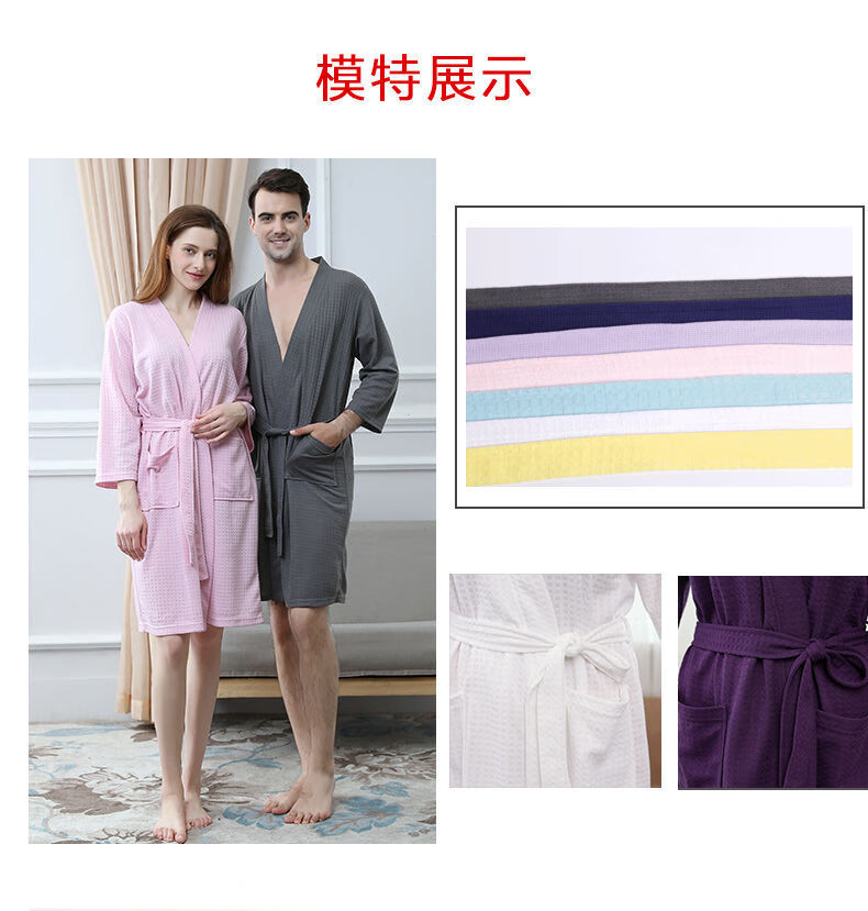 儒靓新品系带腰绳珊瑚绒腰带子睡袍法兰绒睡衣系绳薄款家居服系带浴衣