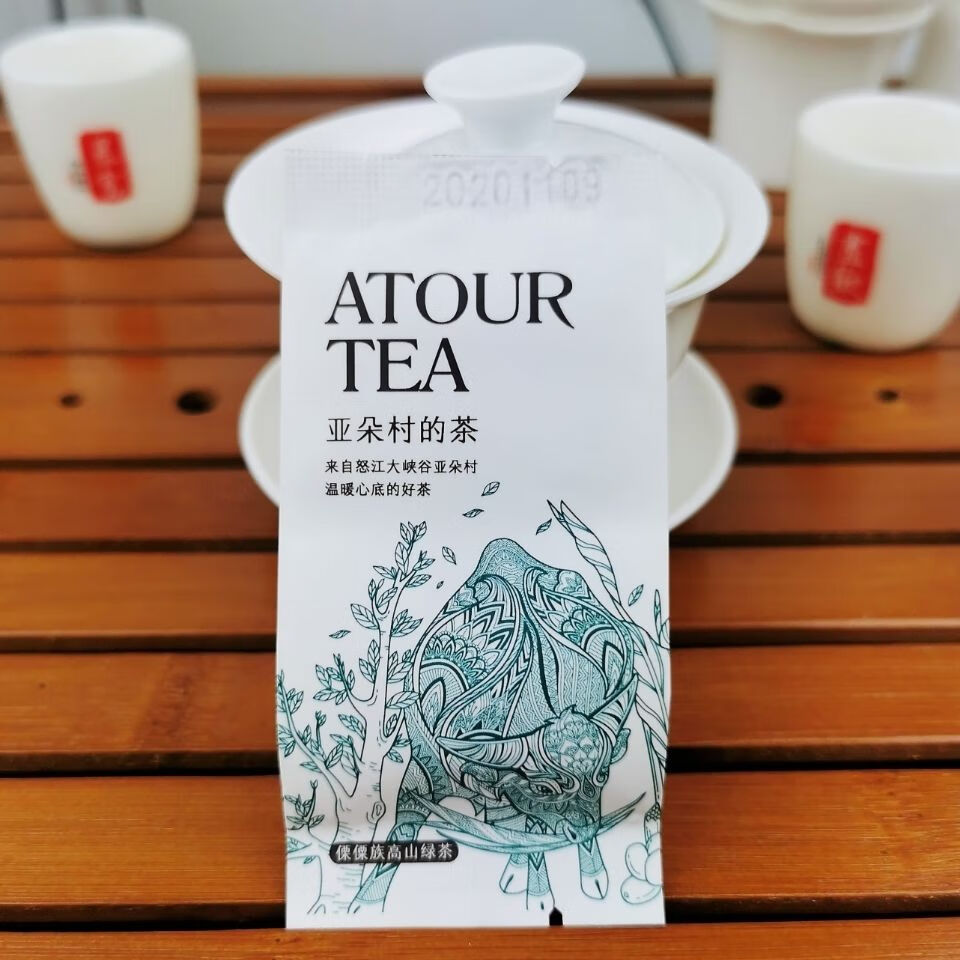 亚朵村的茶瓶装图片