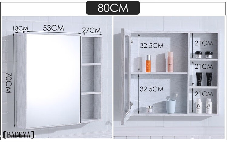 卫生间梳妆镜太空铝镜柜浴室镜箱吊柜壁挂柜面柜卫浴镜子带置物架浴室