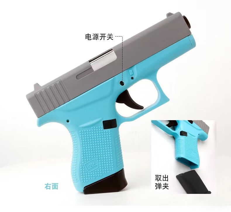 洛洛克p1 电动空仓挂机全自动下供忽p1g43格洛克g18电动连发双用抢