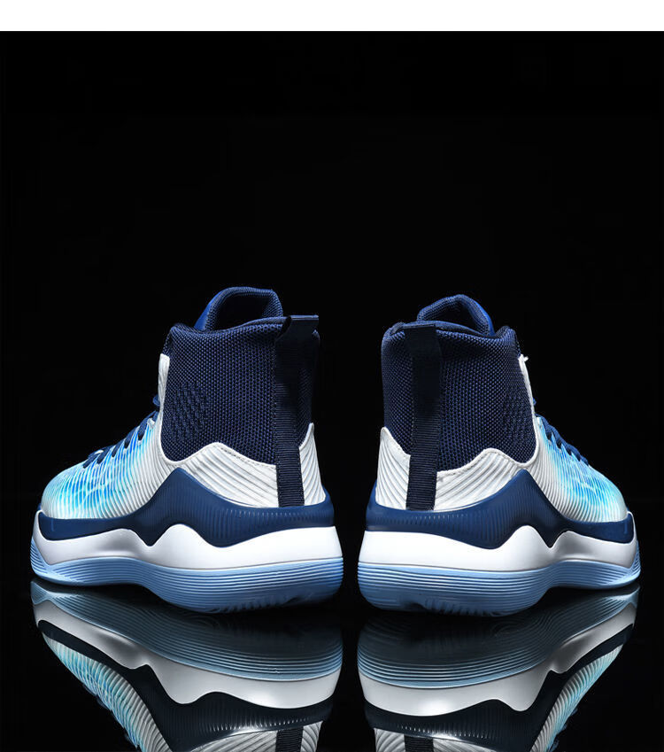 驭帅11高帮篮球鞋男夏秋季学生防滑冬季保暖男运动鞋 驭帅11水蜜桃 36