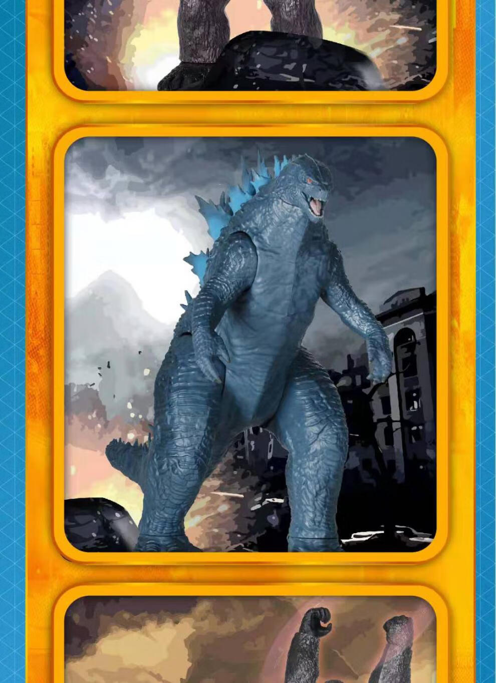 万代(ban dai )彩星巨型机械哥斯拉大战金刚战斧怪兽声光人偶公仔玩具