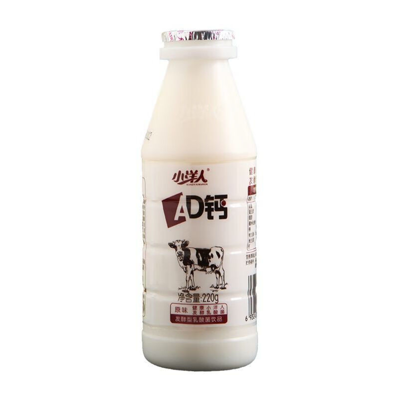 小洋人ad钙220ml1220瓶奶牛奶整箱乳酸菌早餐奶酸奶饮料原味小洋人ad