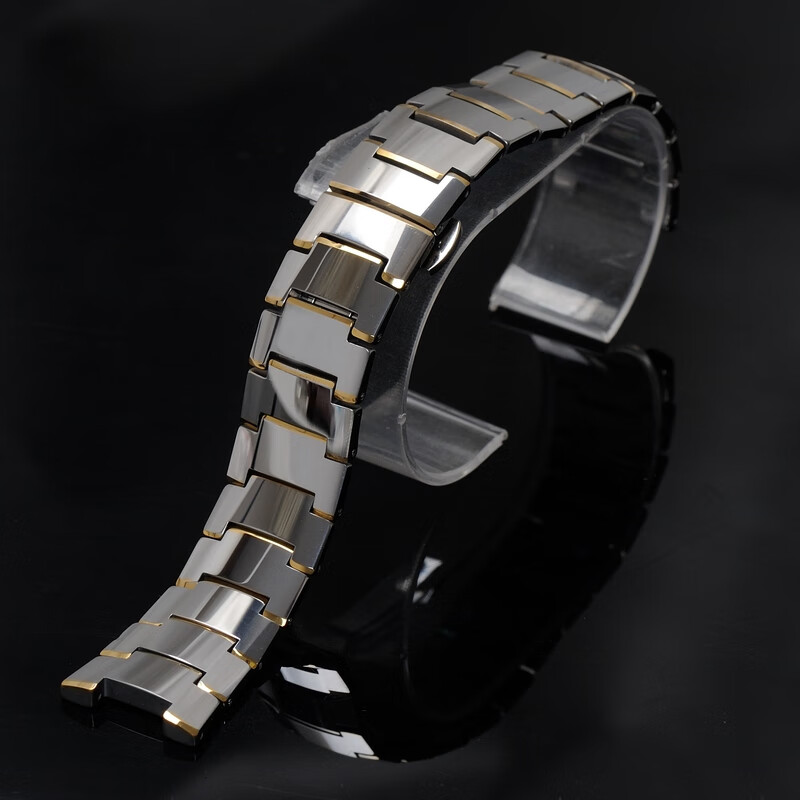 美朗格 适用于 钨钢表带乌钢 钨钢表链手表配件 男女 通用钨钢带 色