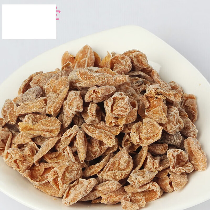 鸡心黄皮干果咸竹蜂盐甘草无核果干果脯150g零食休闲食品广东特产