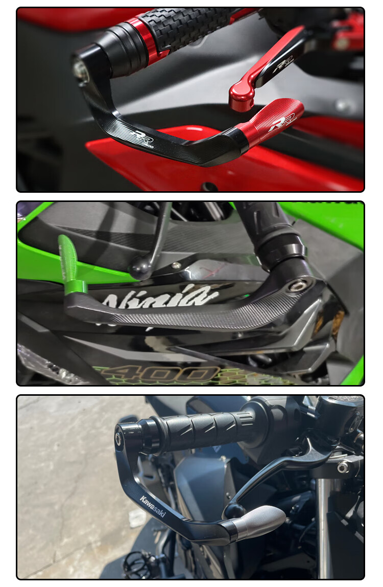 ktm250护弓rc390duke1290adv摩托车改装件790gsx牛角手把刹车护手 护