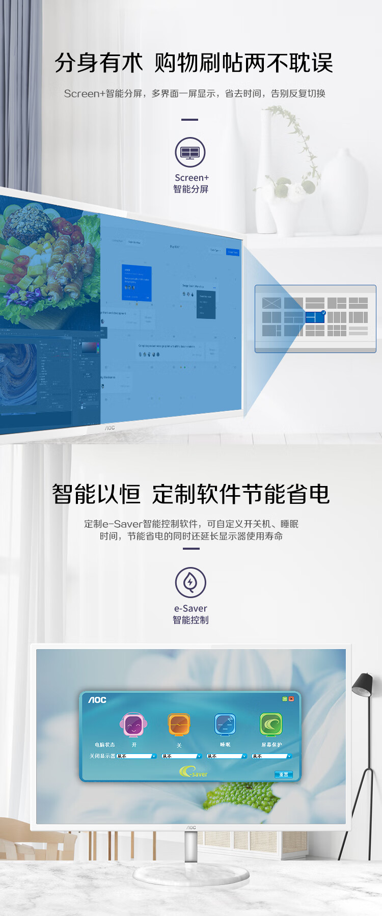 d9e3df0b5658d865.jpg