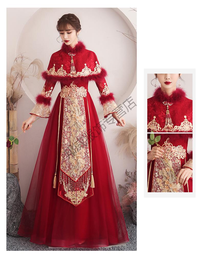 敬酒服新娘新款冬季加厚加绒时尚优雅中式结婚红色礼服裙女秀禾服冬天