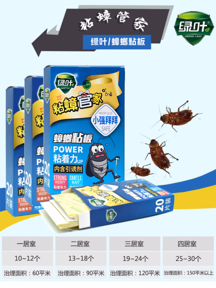 514ac22a69f3b54a.jpg.avif