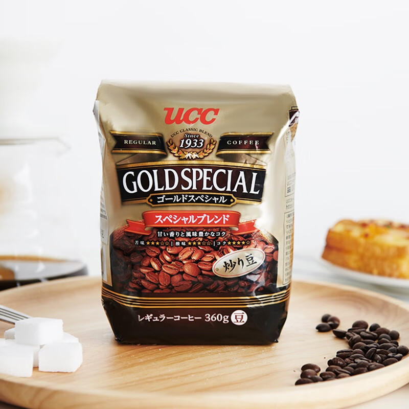 ucc悠诗诗日本进口精选阿拉比卡综合咖啡豆2袋装