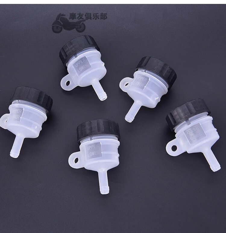 新型刹车油储液壶摩托车机车后脚刹泵大号圆形油盒直推上泵油壶油管