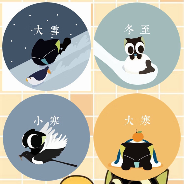 罗小黑徽章 罗小黑战记系列周边小清新节气吧唧动漫漫画徽章女生礼物